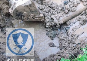 邢台水管漏水检测公司5